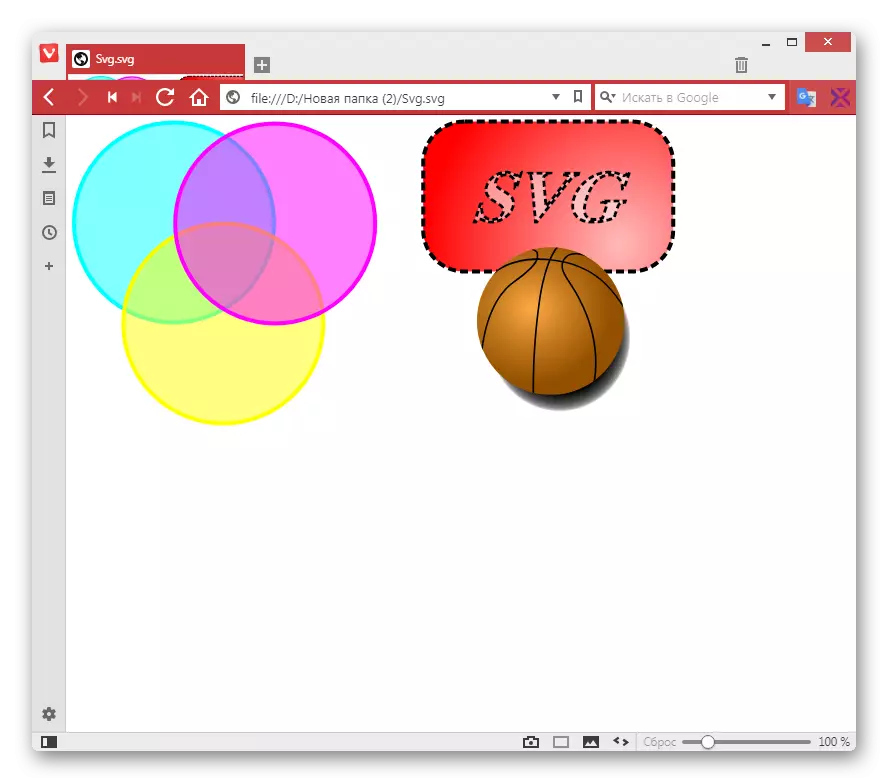 Le fichier SVG est ouvert dans le navigateur VIALDI