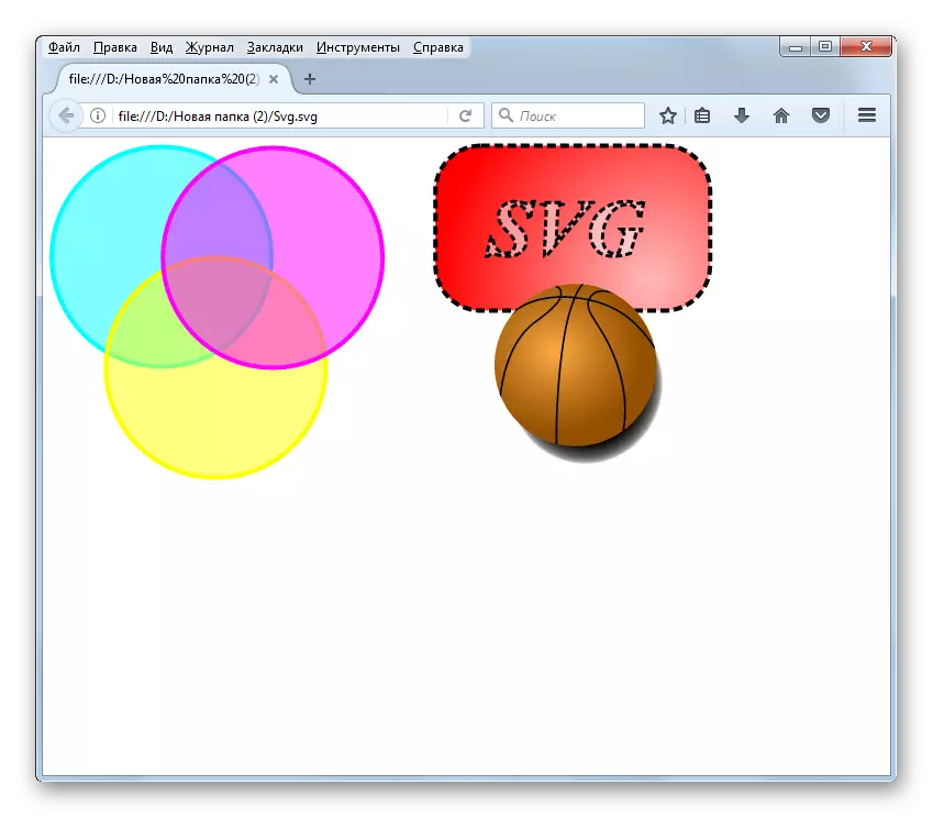 SVG file is open in Mozilla Firefox browser