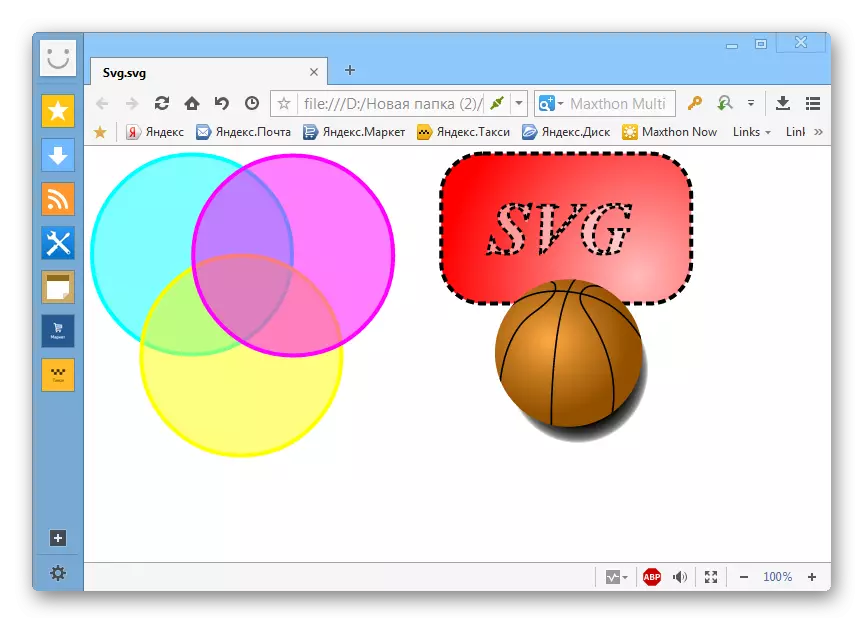 Fișierul SVG este deschis în browserul Maxthon