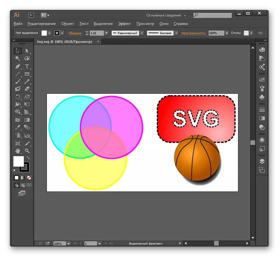 SVG ဖိုင်ကို Adobe Istrator Program တွင်ဖွင့်ထားသည်။