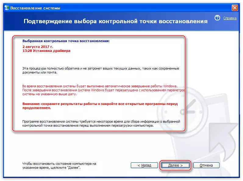 Informasi sistem jendhela Utilitas Pulihake Sistem ing Windows XP