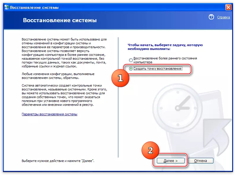 Aktiverer Opprett gjenopprettingspunktet i Windows XP System Utility