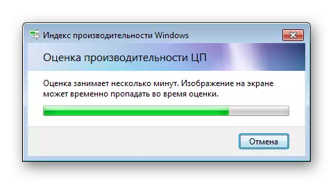 Procedura di valutazione dell'indice di produttività in Windows 7