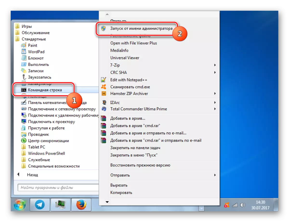Käivitage käsurea nimel administraatori nimel kontekstimenüü kaudu Windows 7 Start-menüüs