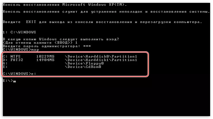 L'elecció d'el vehicle per buscar arxius d'arrencada a la consola de recuperació en Windows XP