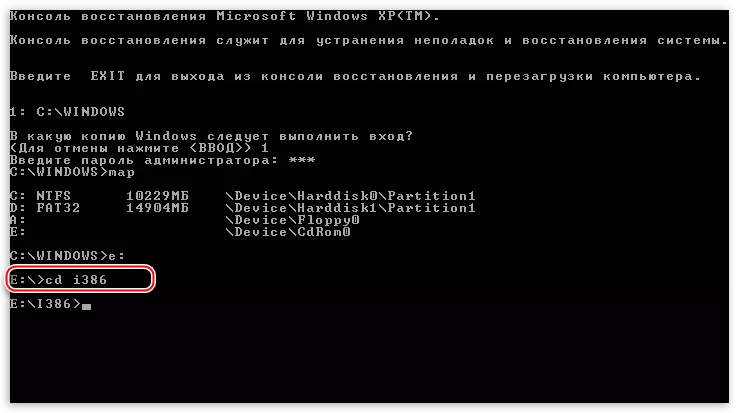 Joan I386 karpetara instalazio diskoan Windows XP sistema eragilearen berreskurapen kontsolan