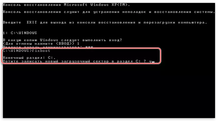 Konfirmasi niat ngarékam séktor boot anyar dina Windows XP REAL Konsol Pribadi