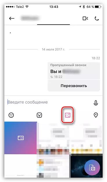 Chuyển tập tin trong skype cho iOS