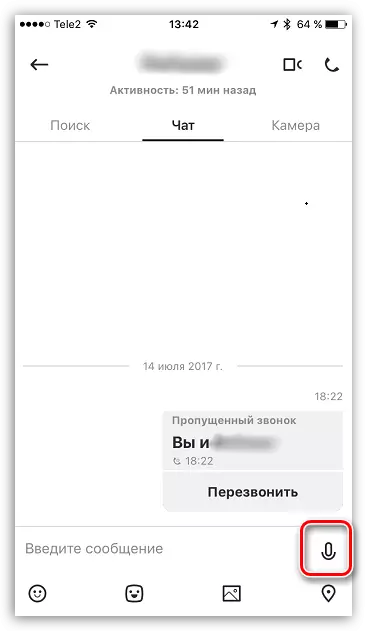 Imiyalezo yelizwi kwi-skype ye-iOS