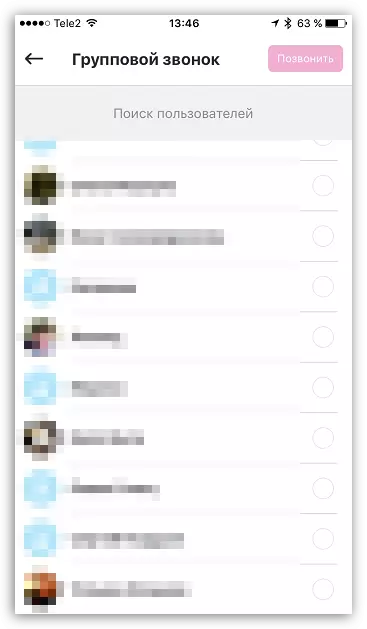 Gruppenrufe in Skype für iOS
