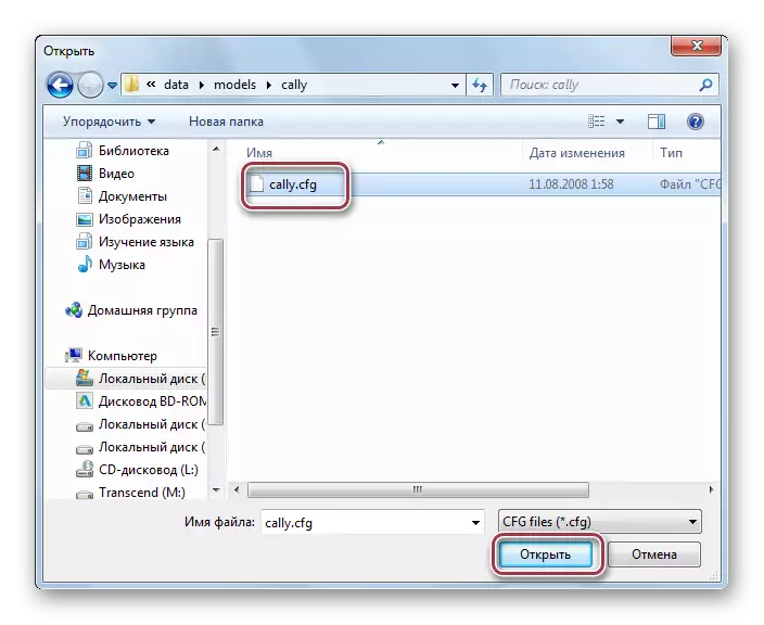 CAL3D görüntüleyici dosyası dosyasını seçme Windows