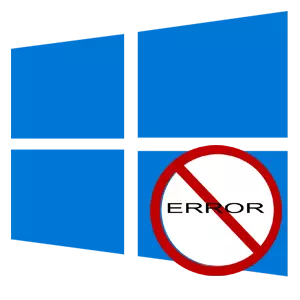 Bagaimana untuk menyemak Windows 10 untuk kesilapan