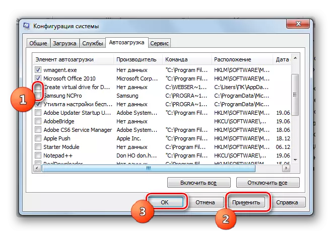 Nonaktifkan program Autorun di jendela Kontrol Konfigurasi Sistem di Windows 7
