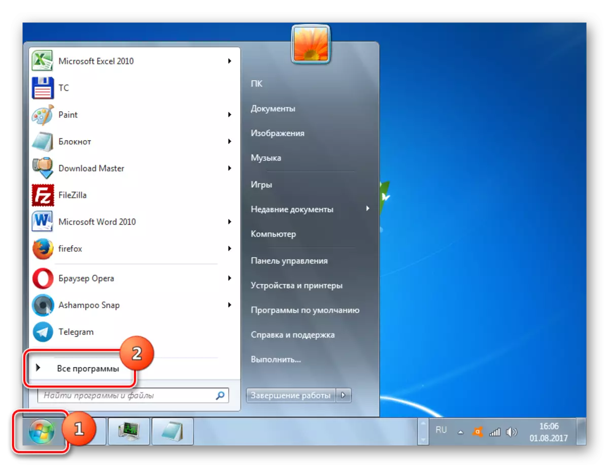 Pergi ke semua program melalui menu Mulai di Windows 7