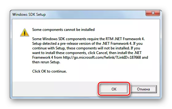 Одете на инсталирање на компонентата потребна за Windows SDK во Windows 7