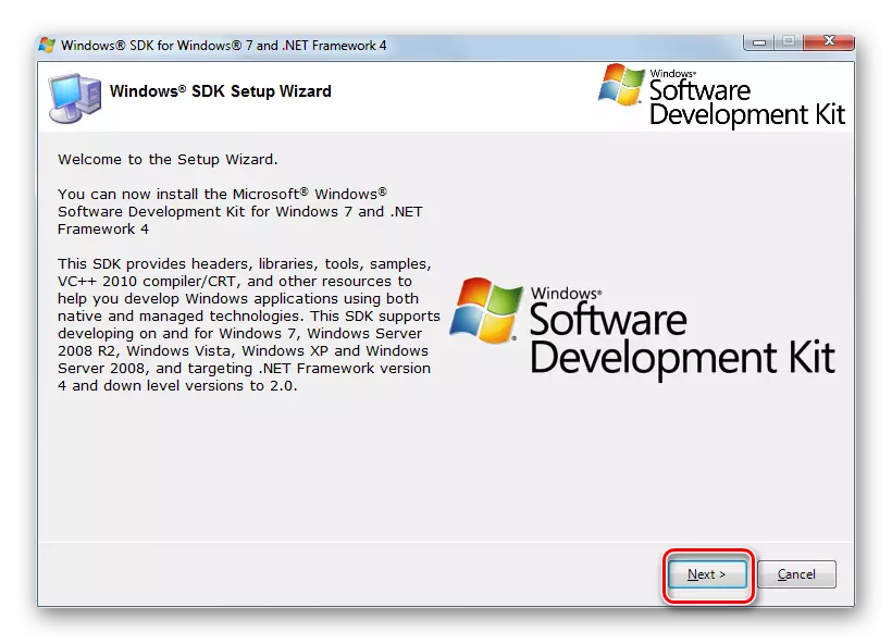 Добредојдовте прозорец на Windows SDK Installer во Windows 7
