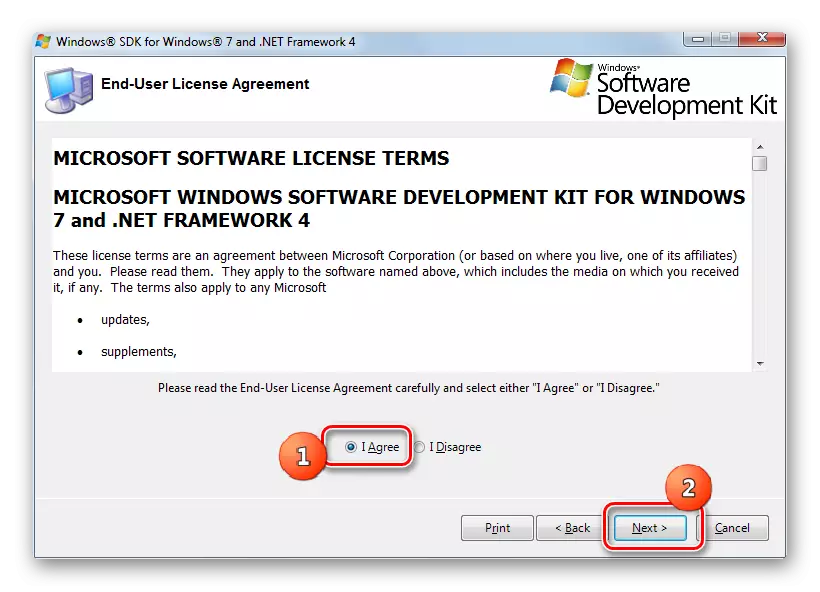 Договор за лиценца во прозорецот за инсталација на Windows SDK во Windows 7