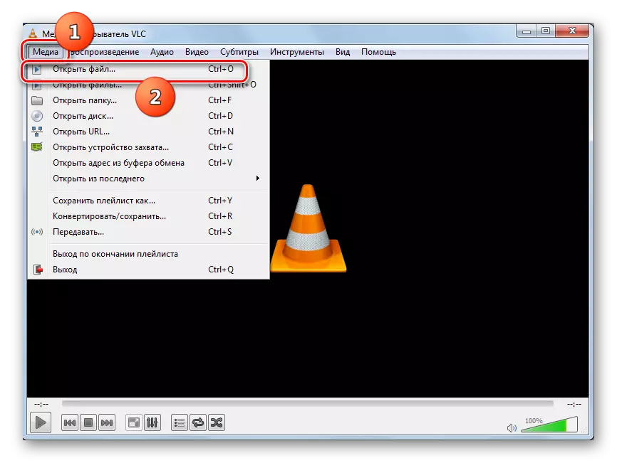 Пераход у акно адкрыцця файла праз верхняе гарызантальнае меню ў праграме VLC Media Player