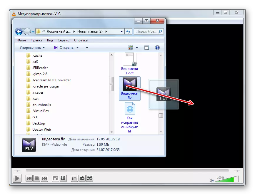 Eno datoteko iz programa Windows Explorer v VLC Media Player