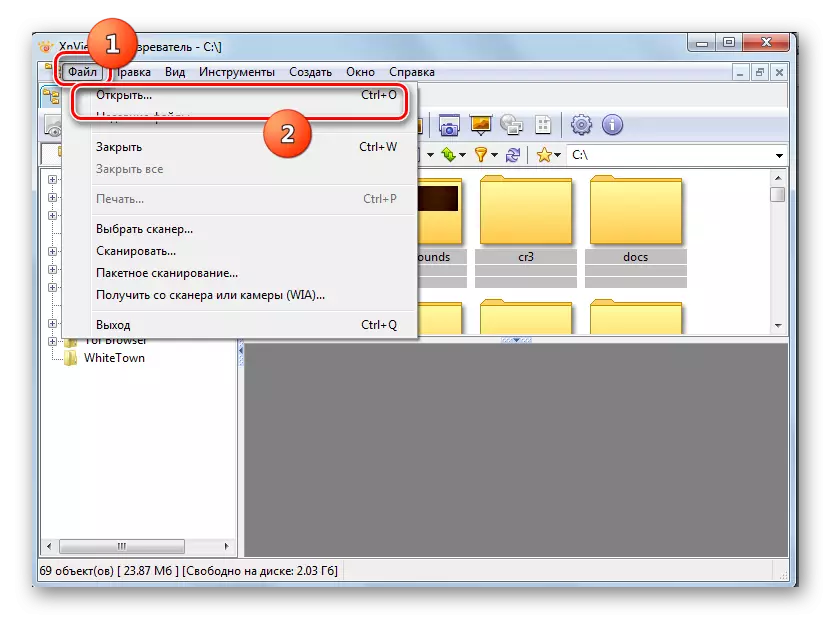 Pumunta sa window ng pagbubukas ng bintana sa pamamagitan ng tuktok na pahalang na menu sa programa ng XNView