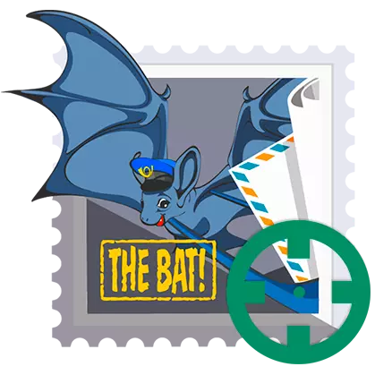 AntispamSniper для The Bat!