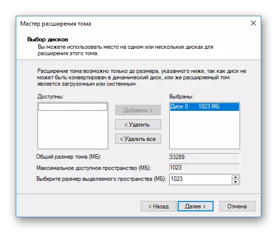 Valg af en disk for at udvide Windows Tom i Vrtiualbox