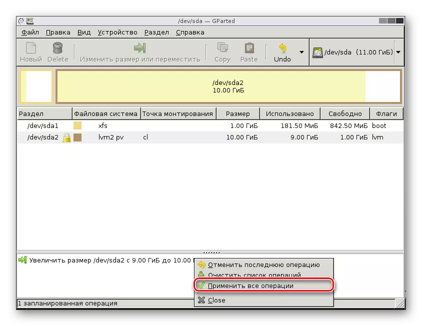 Aplicación de la operación en vivo de GParted planeada en VirtualBox