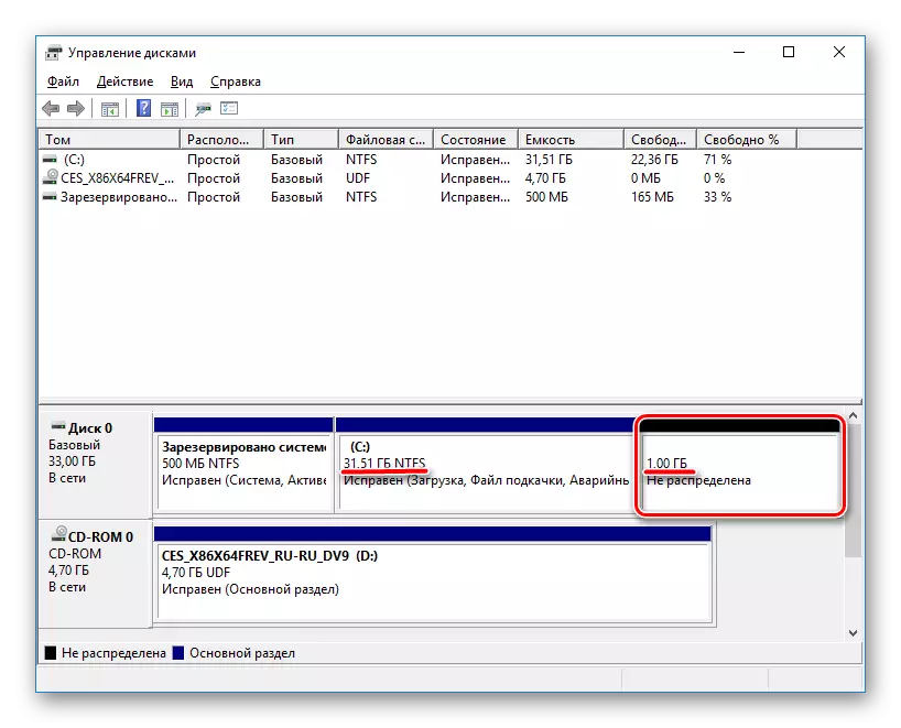 Windows တွင် VioxManage Disc ရိယာမှတဆင့်ဆက်ပြောသည်