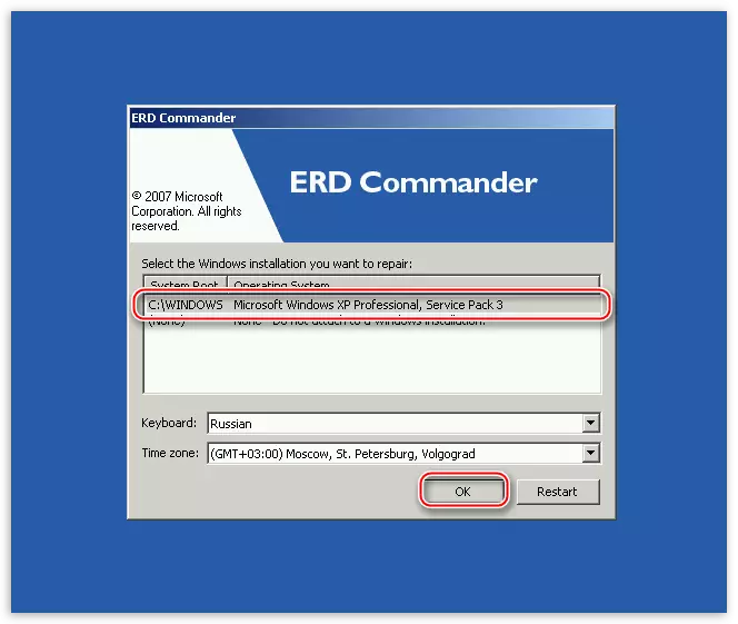 Windows XP ઑપરેટિંગ સિસ્ટમમાં એકાઉન્ટ પાસવર્ડ ફરીથી સેટ કરવા માટે ERD કમાન્ડર પ્રોગ્રામમાં હાર્ડ ડિસ્કની સિસ્ટમ પાર્ટીશન પસંદ કરી રહ્યું છે