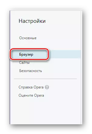 Opera Browser-instellingen