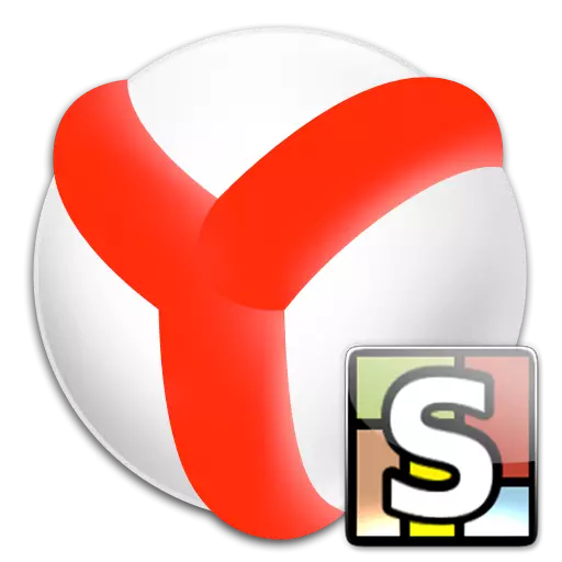 Yandex ब्राउझरसाठी स्टाइलिश विस्तार Yandex.browser मध्ये कार्य करत नाही