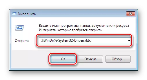 Tilgreindu slóðina til að keyra Windows 7