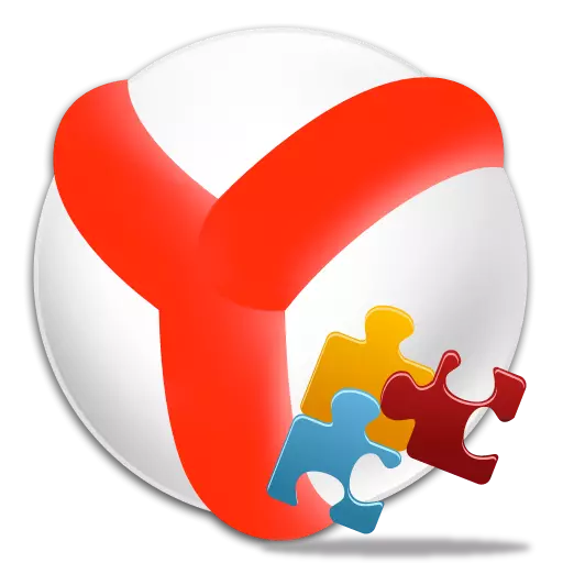 Yandex 브라우저의 플러그인이로드되지 않은 이유는 무엇입니까?