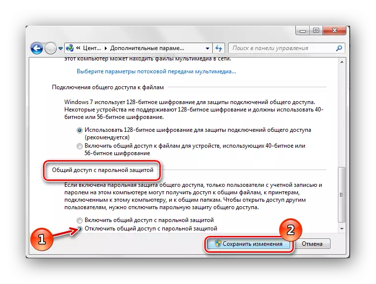 Közös hozzáférés a jelszóvédelemhez A Windows 7 letiltása
