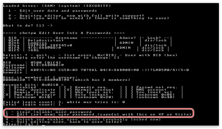 Keuse van 'n metode van die Herstel van die administrateur wagwoord in die Offline NT Wagwoord & Register-editor nut in Windows XP