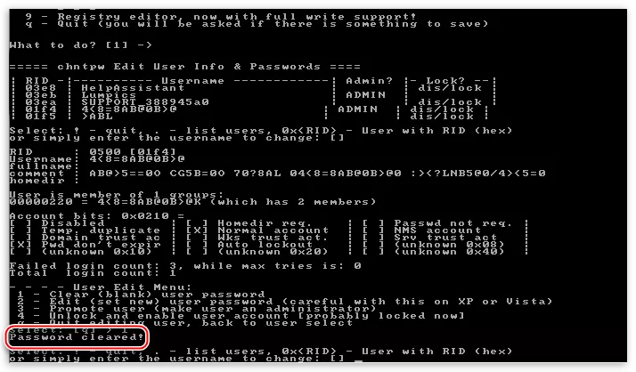 Результат скидання пароля адміністратора в утиліті Offline NT Password & Registry Editor в Windows XP