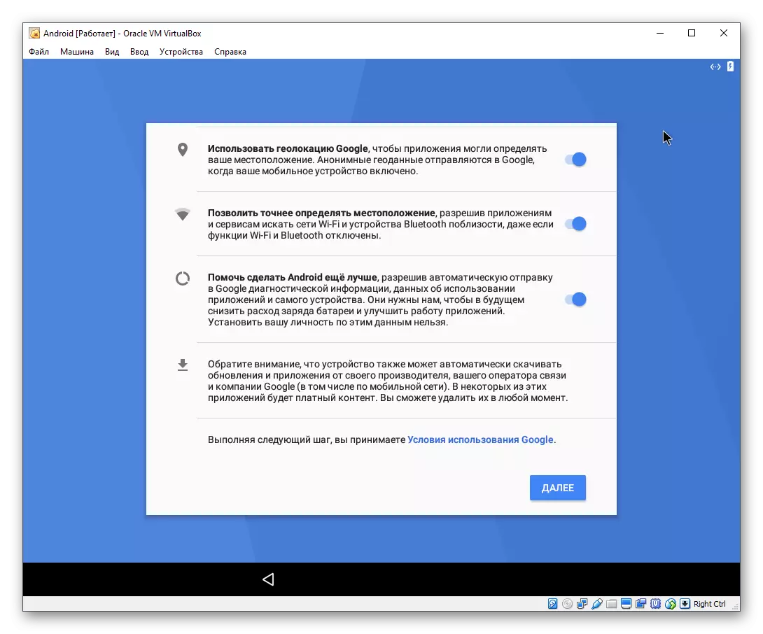 Opsætning af Google Android-indstillinger i VirtualBox