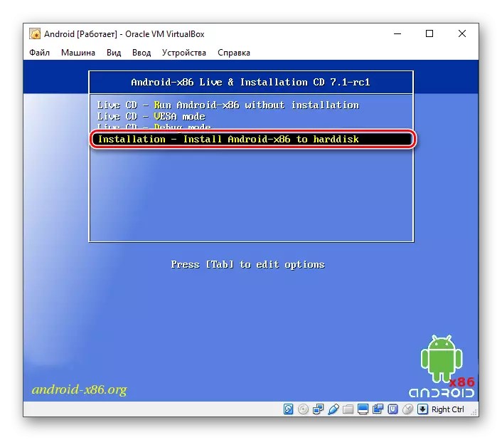 Android setting in VirtualBox