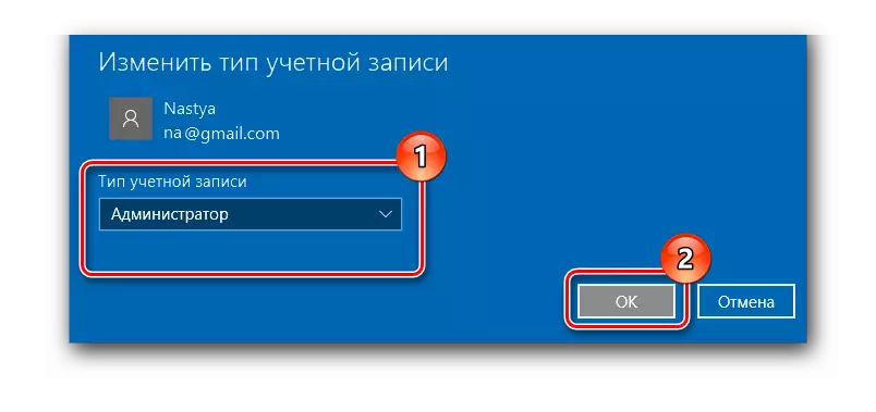Zmiana konta użytkownika przez parametry systemu w systemie Windows 10