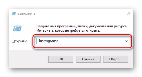 Sakana ao amin'ny Windows 10 ny fanokafana Lusrmgr.msc