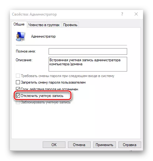 Nganonaktipkeun akun administrator dina Windows 10