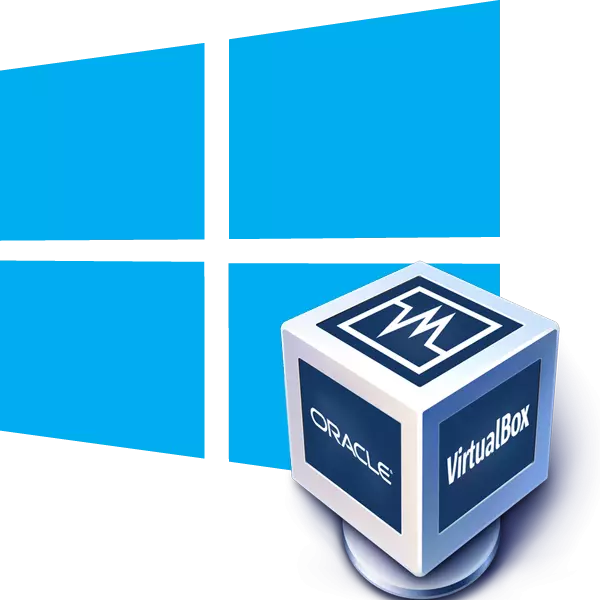 როგორ დააყენოთ Windows 10 64-bit in Virtualbox