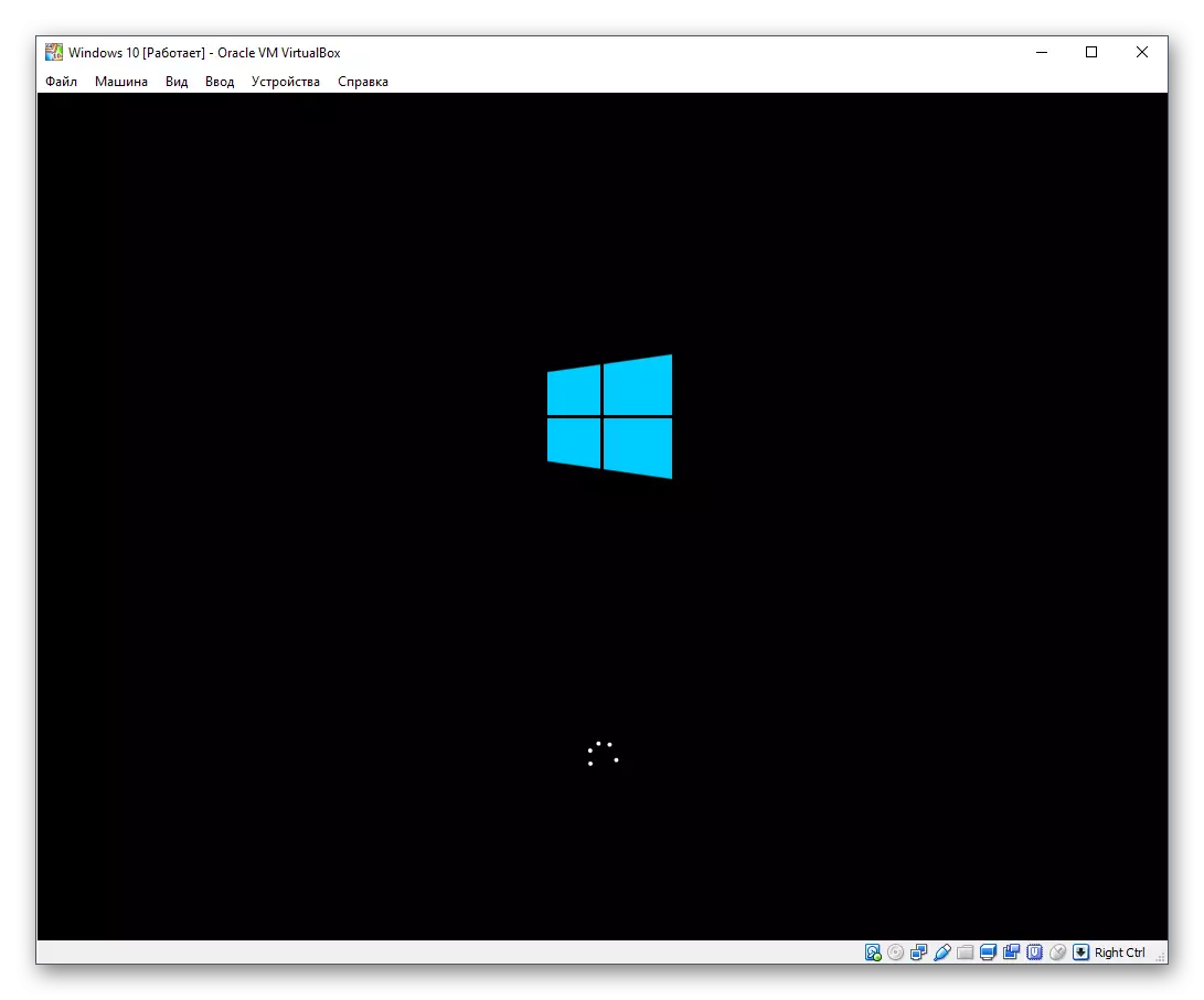 Jendhela sadurunge nginstal Windows 10 virtualbox