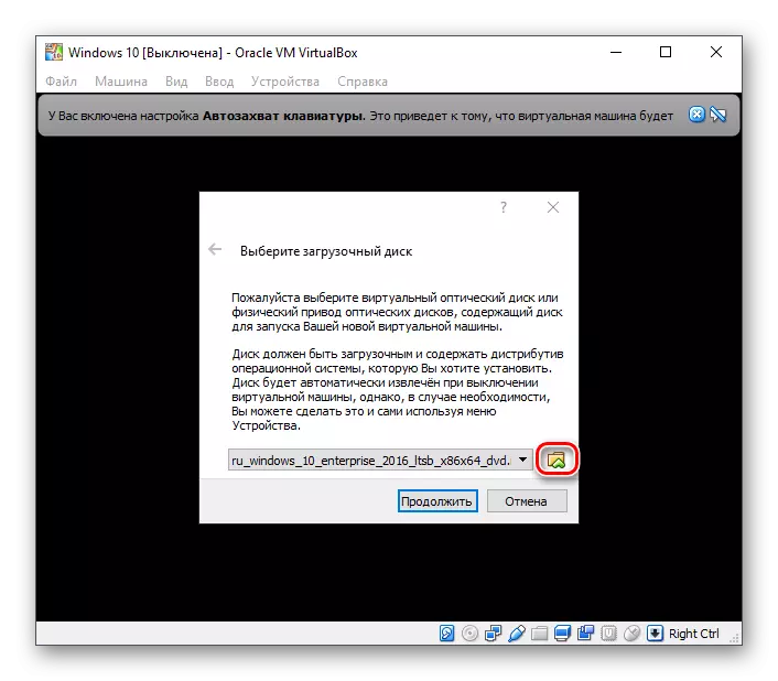 Piliin ang larawan upang i-install ang Windows 10 sa VirtualBox.