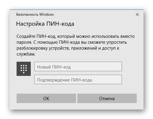 Prosedure vir die skep van 'n PIN-kode in Windows 10