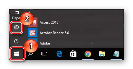 Windows 10до терезе тутумун ачуу