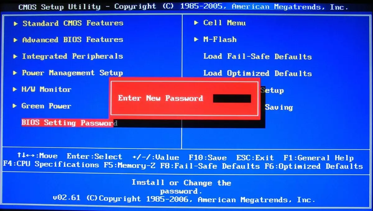 BIOS設置密碼。