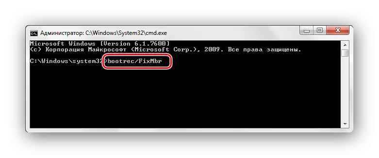 bootrecfixmbr komando lerroa Windows 7