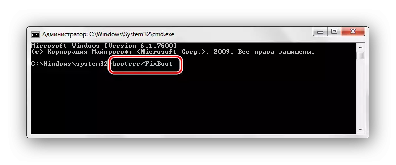 BOOTRECFIXBOOT príkazový riadok Windows 7