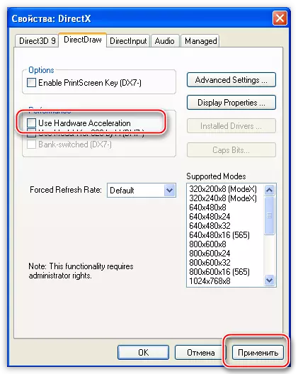 Desactivar l'acceleració de maquinari en el panell de configuració de DirectX en Windows XP